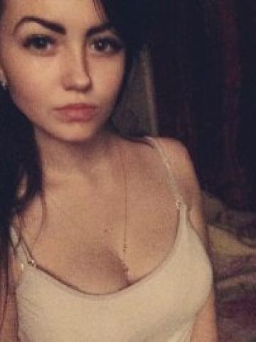 Аврора
